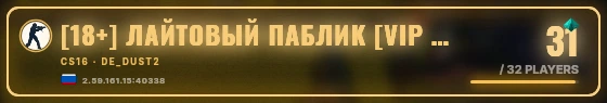 Marquee badge preview