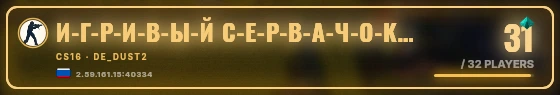 Marquee badge preview
