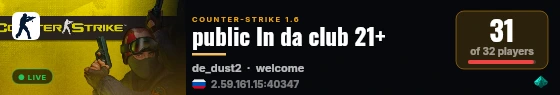 public In da club 21+ live status badge