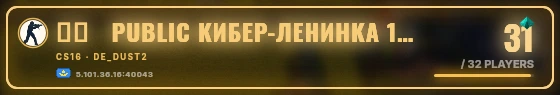 Marquee badge preview