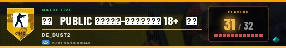 Scoreboard badge preview