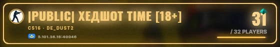 Marquee badge preview