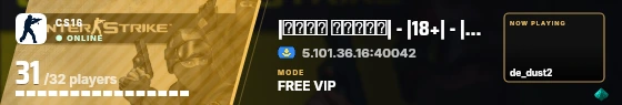 Blade badge preview