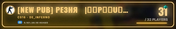 Marquee badge preview