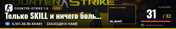 Hero badge preview