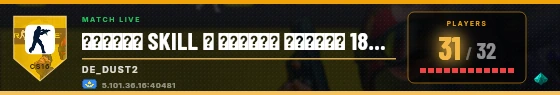 Scoreboard badge preview