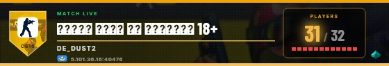 Scoreboard badge preview