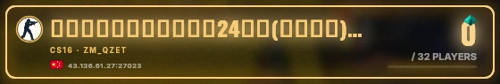 Marquee badge preview