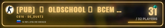 Marquee badge preview
