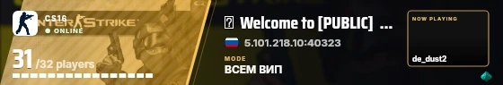 Blade badge preview
