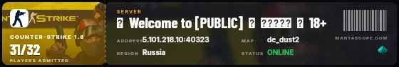 Ticket badge preview