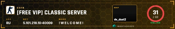 HUD badge preview