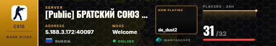 Dossier badge preview