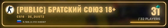 Marquee badge preview