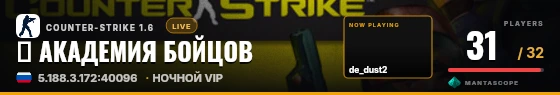 Hero badge preview