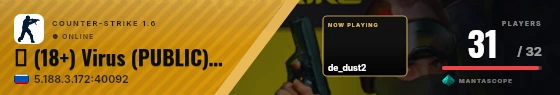 Sweep badge preview