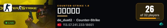 老友记混战 live status badge