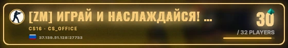 Marquee badge preview