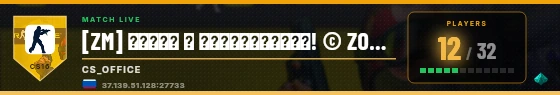 Scoreboard badge preview