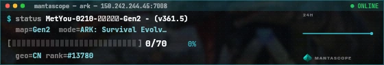 Console badge preview