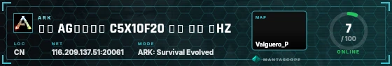 HUD badge preview