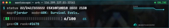 Console badge preview