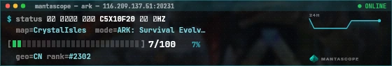 Console badge preview