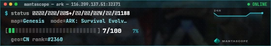 Console badge preview