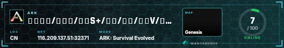 HUD badge preview