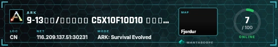 HUD badge preview