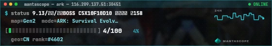 Console badge preview