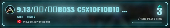 Marquee badge preview