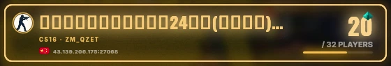 Marquee badge preview
