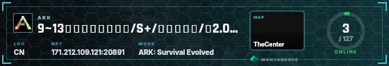 HUD badge preview