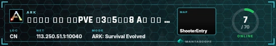 HUD badge preview