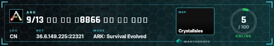 HUD badge preview