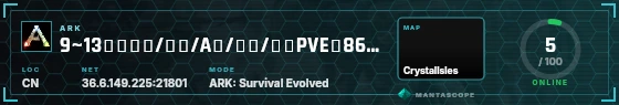 HUD badge preview