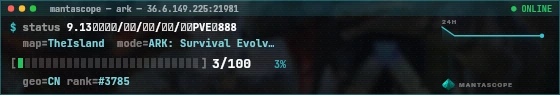 Console badge preview