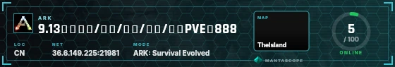 HUD badge preview