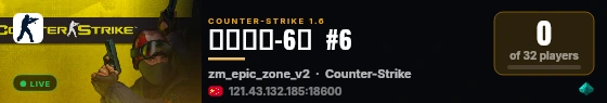 生化狂潮-6图  #6 live status badge