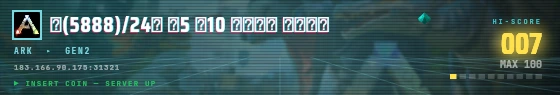 Arcade badge preview