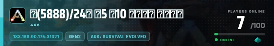 Edge badge preview