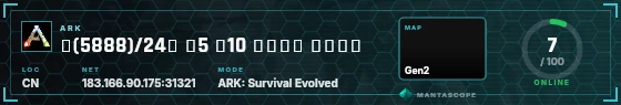 HUD badge preview