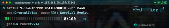 Console badge preview