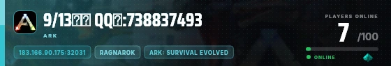Edge badge preview