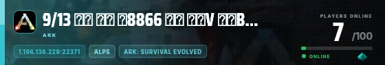 Edge badge preview