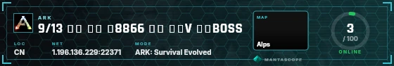 HUD badge preview