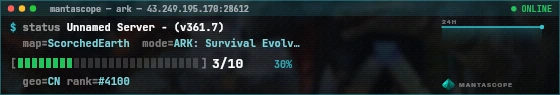 Console badge preview