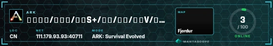 HUD badge preview