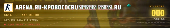 Arcade badge preview
